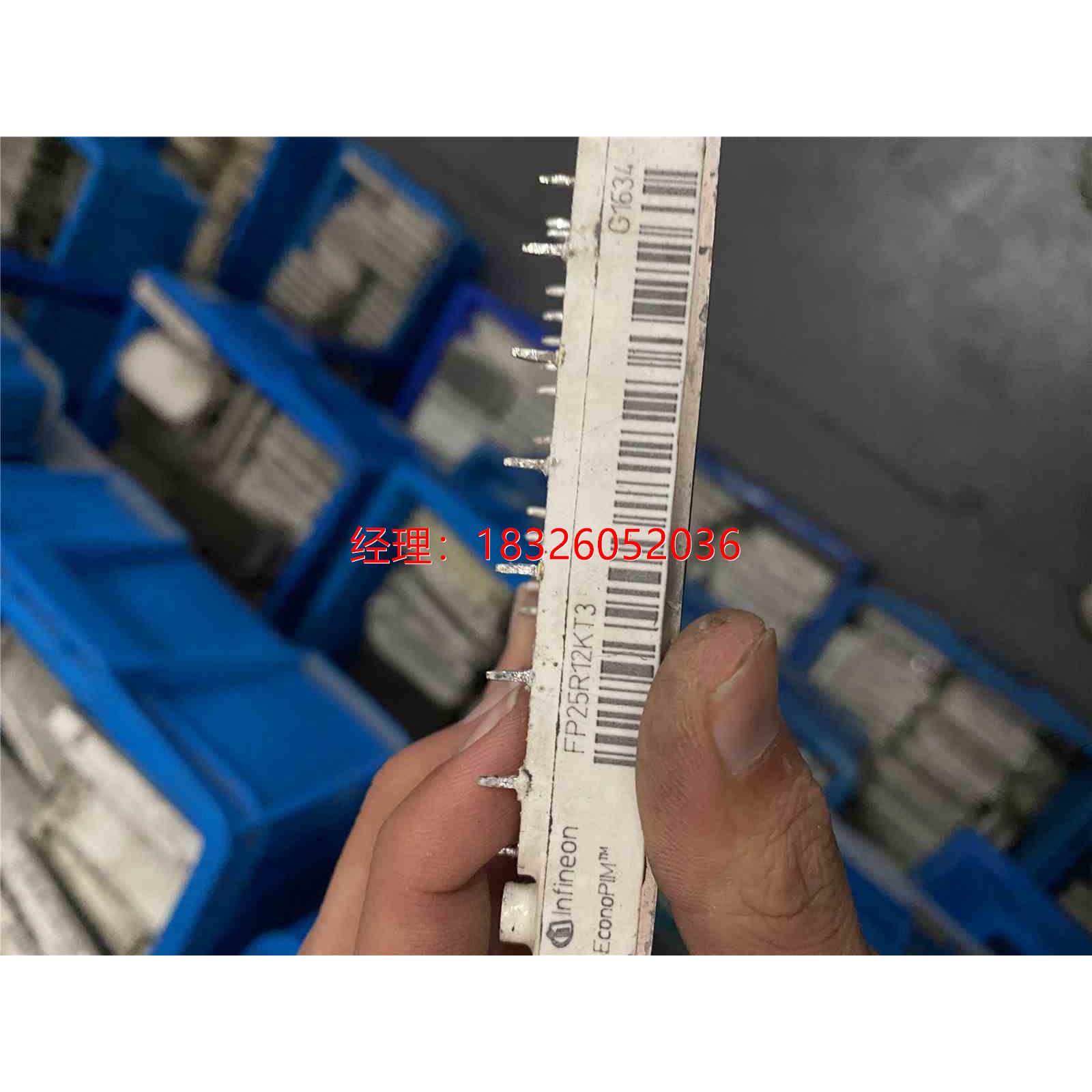 （议价）FP25R12KT3 FP25R12KE3 BSM25GP120 7MBR25SA120 原装拆