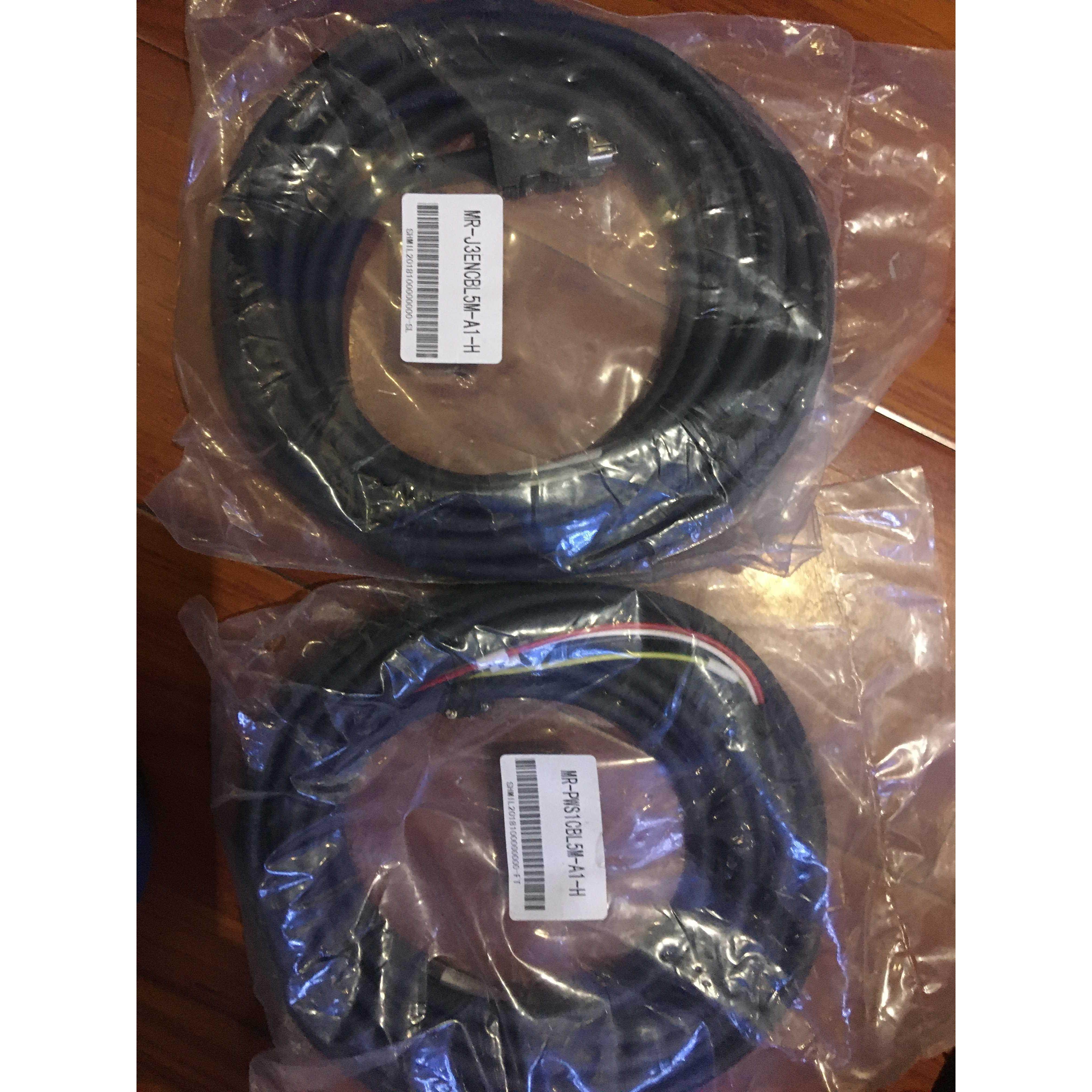 （议价）MR-J3ENCBL5M-A1-H