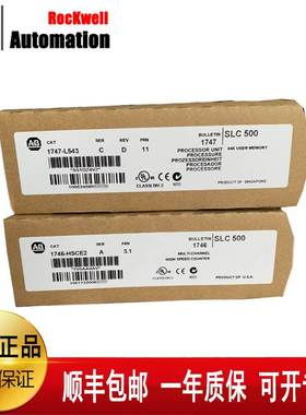 （议价）AB 1753-L28BBBM 1753-L28BBBP 1753-L32BBBM8A全新