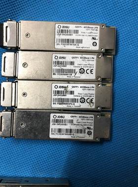 （议价）3COM 3CSFP93-4500光模块.