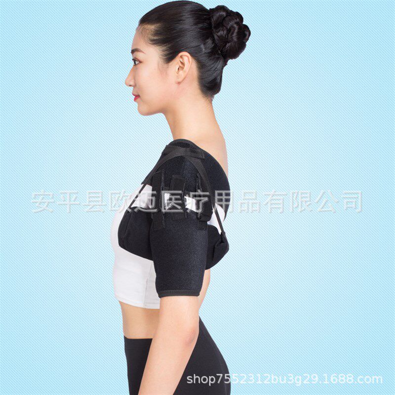 拍前询价肩托关节固定带 中风偏瘫康复肩部肩膀半脱X位脱臼护议价