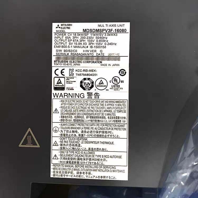（议价）MDSDMSPV3F-16080 三菱全新伺服驱动器质保一年现货库存