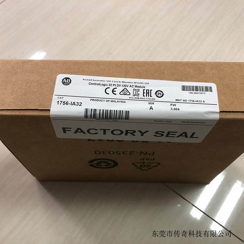 （议价）1756-IA32 罗克韦尔 AB 全新原装 ControlLogix输入模块