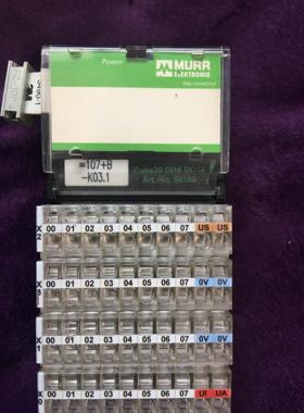 （议价）现货MURR穆尔 56168 总线模块数字输入出