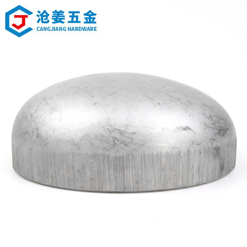 拍前询价304不锈钢封头/管帽/堵头/不锈钢压Q制封头/焊接管帽议价