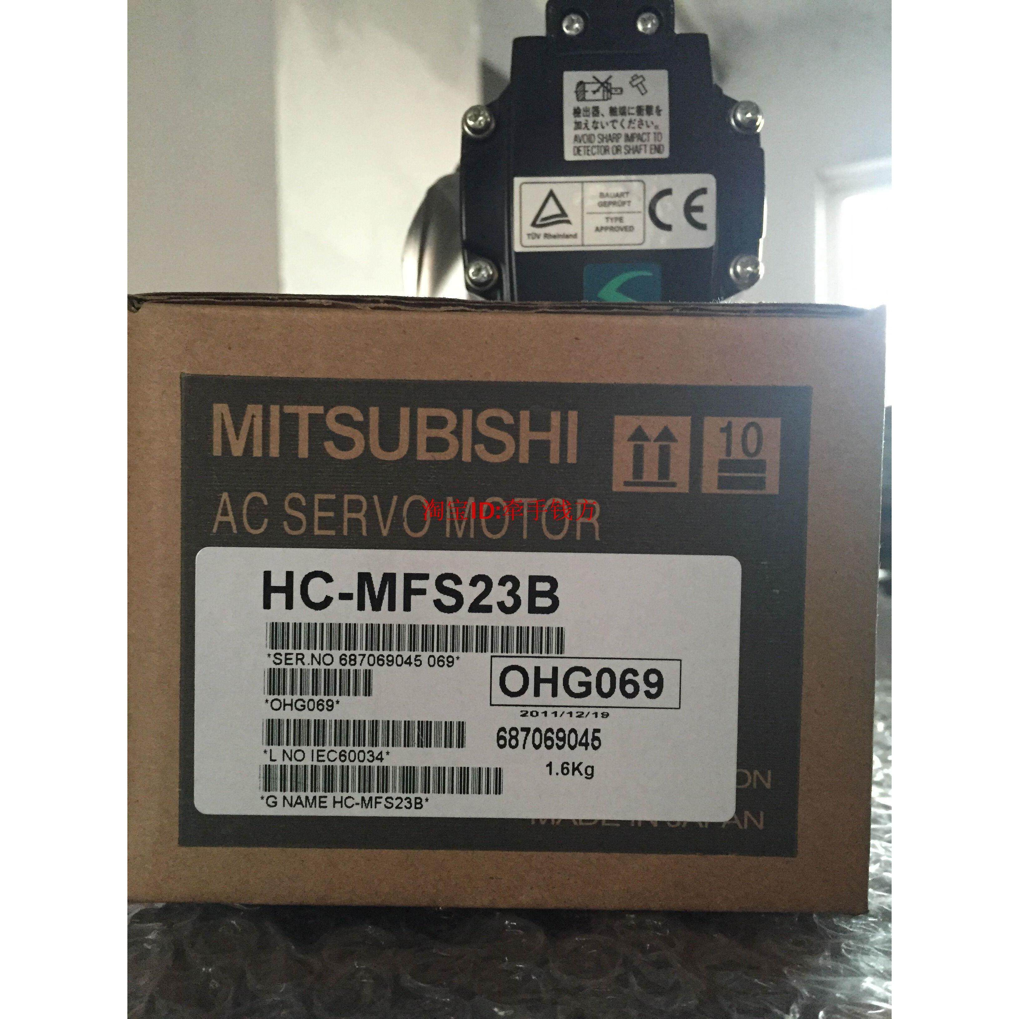 （议价）全新原装三菱伺服电机HC-MFS43 HC-MFS43K质保一年 顺丰
