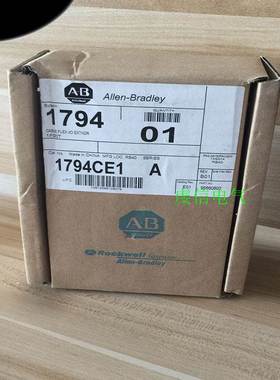 （议价）1794-CE1 美国 Rockwell AB PLC 1794CE1 全新 模块 原装