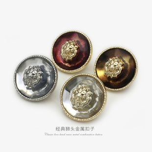 红色透明彩色狮头树脂金属圆形纽扣男女上衣西装 饰扣子 外套大衣装