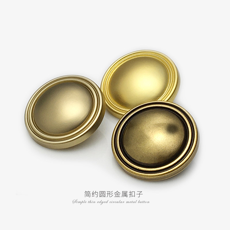 金色金属纽扣细边光头扣凸面扣子复古男女西装羊绒毛呢大衣扣百搭