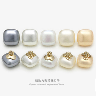 饰扣子外套扣 旗袍装 橘色珍珠衬衫 小纽扣方形彩色雪纺上衣裙子开衫