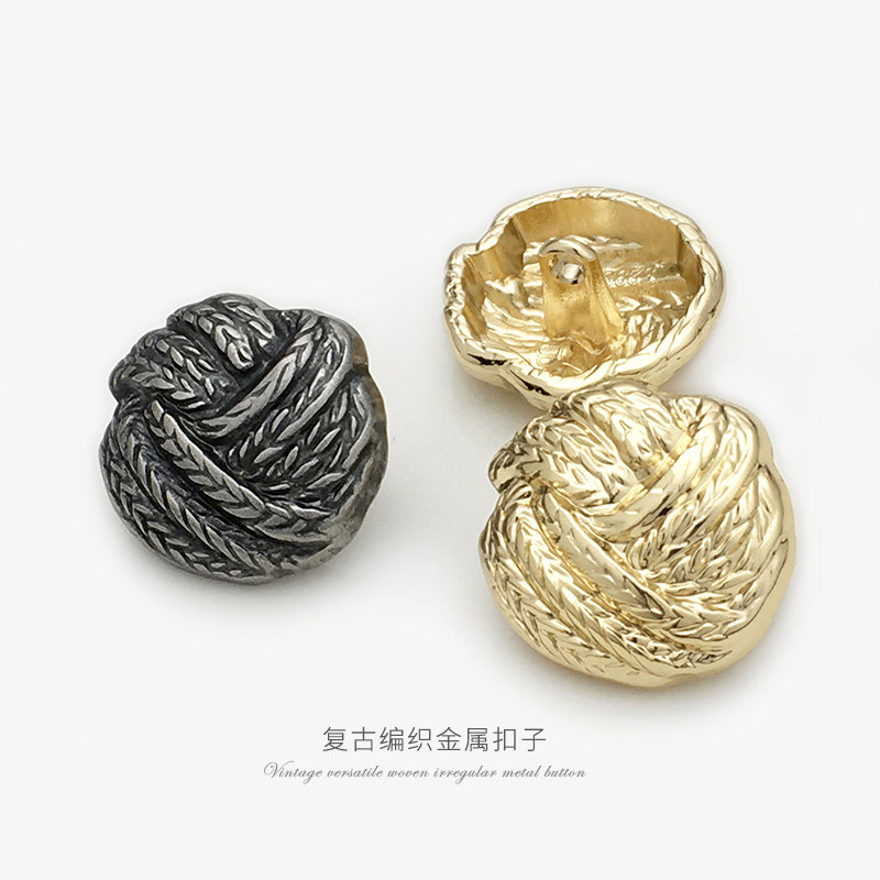 不规则编织金属纽扣时尚外套大衣毛衣开衫西装扣子异形钮扣配件,居家布艺,纽扣,淘宝优惠券,粉丝福利购,淘宝优惠卷