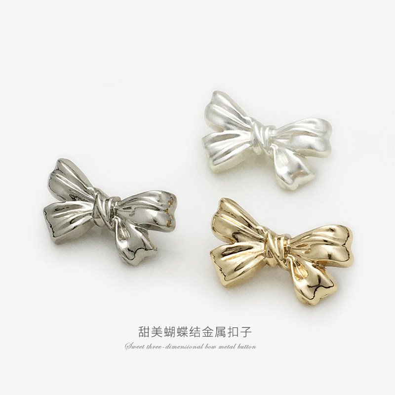 白银立体金属蝴蝶结复古纽扣女毛衣外套装饰钮扣西装大衣百搭扣子,居家布艺,纽扣,淘宝优惠券,粉丝福利购,淘宝优惠卷