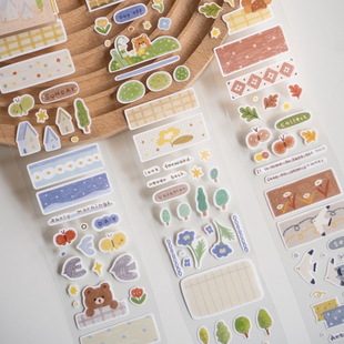 【循环分装】橙子手帐 派对森林切膜胶带贴纸可爱盐系拼贴和纸