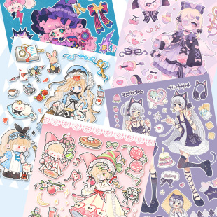 少女可爱爱丽丝魔女diy手机拼贴 原创咕卡贴纸一期 蔓越莓之森