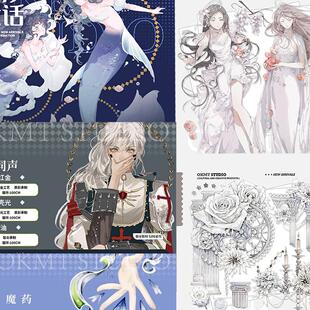 【循环分装】新七天 华丽欧风胶带人鱼小姐姐花花手帐咕卡流麻