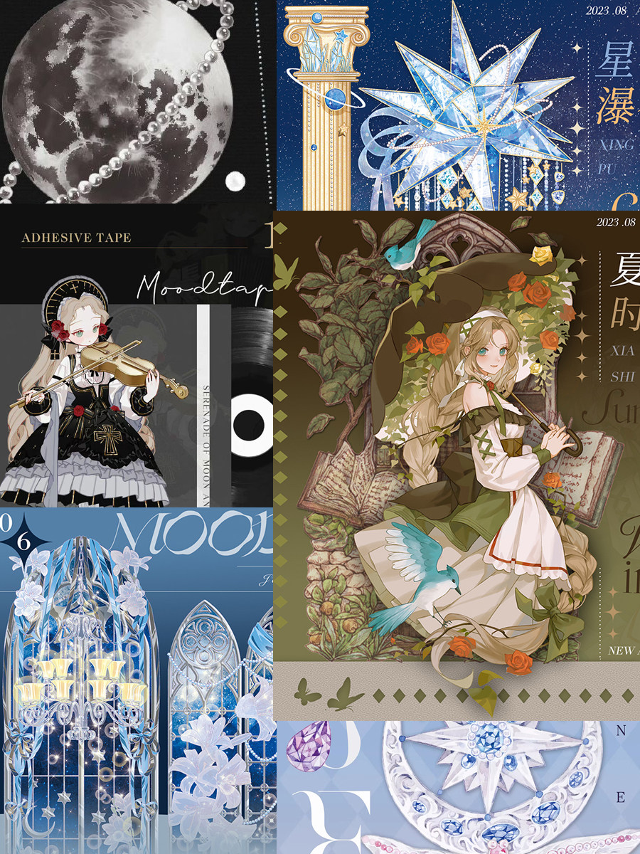 moodtape分装胶带人物华丽宝石