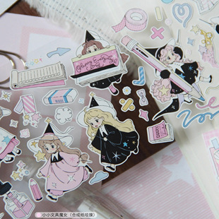 小魔女贴纸卷可爱手帐胶带切膜百搭拼贴少女 野柚新品 循环分装