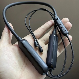 音质好1600毫安双电池 超长续航100小时高配置MMCX耳机蓝牙升级线