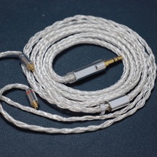 十六股MMCX升级线单晶铜镀银线音频发烧线SE535 SE215 W40 W60