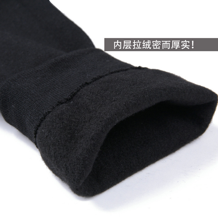 Pantalon collant jeunesse simple en coton - Ref 761287 Image 4