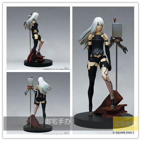 御宅手办 SQUARE ENIX 尼尔 机械纪元 Pod 042 A2正版现货