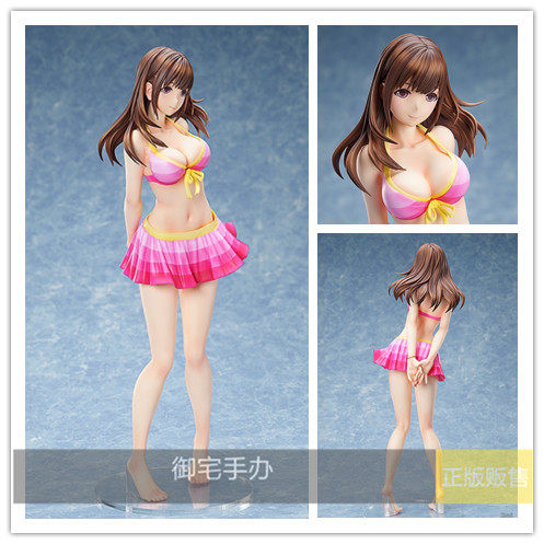 御宅手办 freeing b-style love plus 姐崎宁宁水着泳装 正版预售