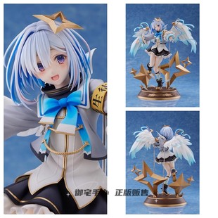 御宅手办  Aniplex Revolve hololive 天音彼方 正版预售