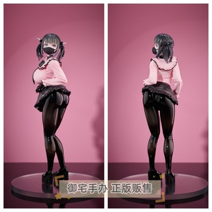 御宅手办 Fingle toy 黑川美羽 正版