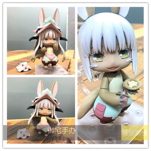 御宅手办 GSC 粘土人  来自深渊 米蒂 娜娜奇 正版预售