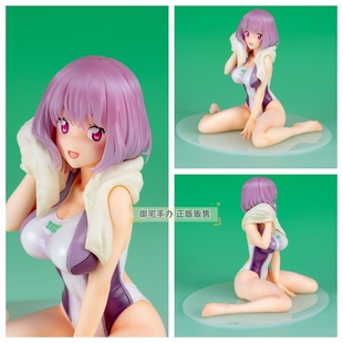 御宅手办 Bfull SSSS古立特 新条茜 竞技泳装 正版