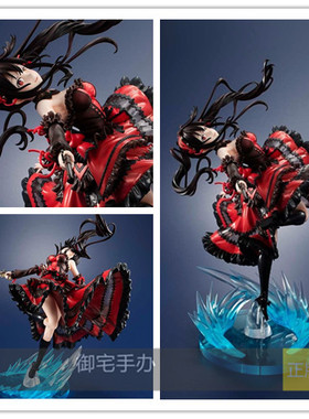 御宅手办 角川 KD Colle Date A Bullet 时崎狂三 正版预售