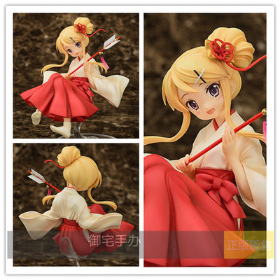 御宅拼图手办正版现货