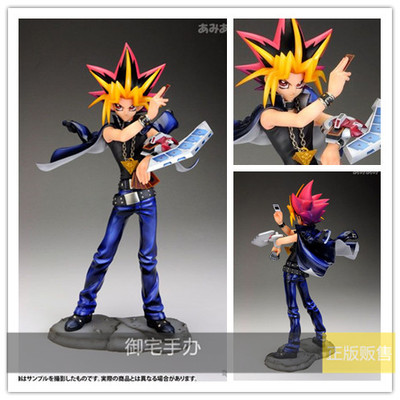 御宅游戏王怪兽之决斗预售手办