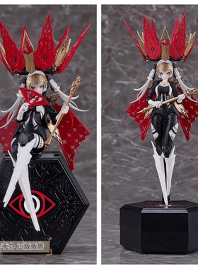 御宅手办 GSC chitocerium拼装模型盒子机娘盒子娘魔法少女