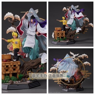 御宅手办 HEX Collectibles 棋魂 进藤光 藤原佐为正版手办雕像