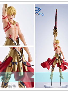 御宅手办 Aniplex ConoFig FGO Archer/吉尔伽美什 正版手