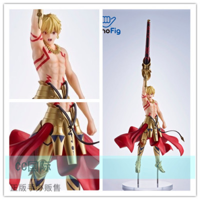御宅手办 Aniplex ConoFig FGO Archer/吉尔伽美什 正版手