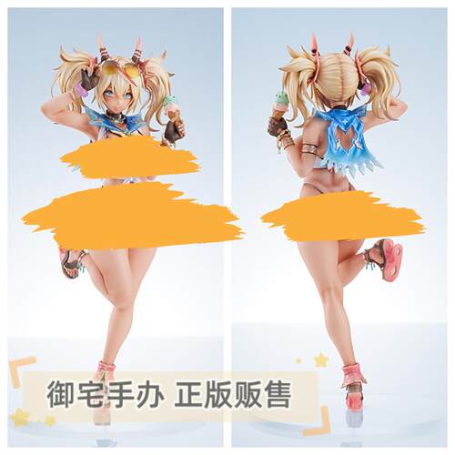 伊多拉传说珍妮纯真夏日手办
