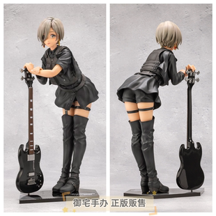 御宅手办 寿屋 少女乐队的呐喊 鲁帕 正版