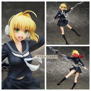 御宅手办 quesQ Fate 尼禄 冬季罗马服装 正版