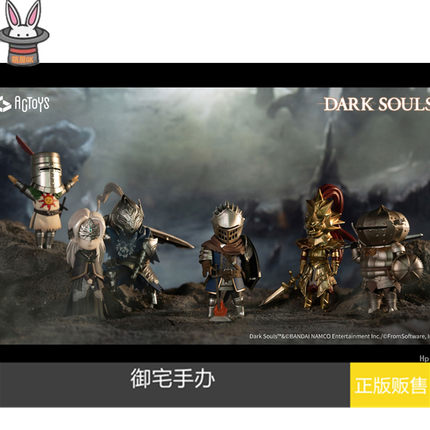 御宅手办正版现货 ACTOYS 黑暗之魂系列盒蛋 Q版