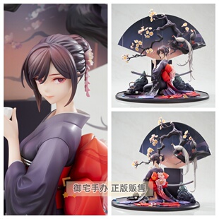 御宅手办 APEX-TOYS 三体 智子 正版