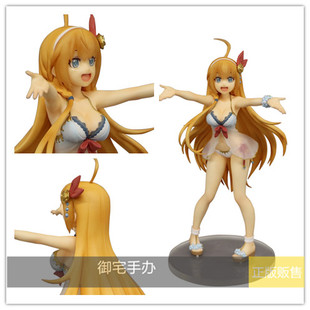 御宅手办  FuRyu 公主连结 佩可莉姆 泳装水着 景品 正版