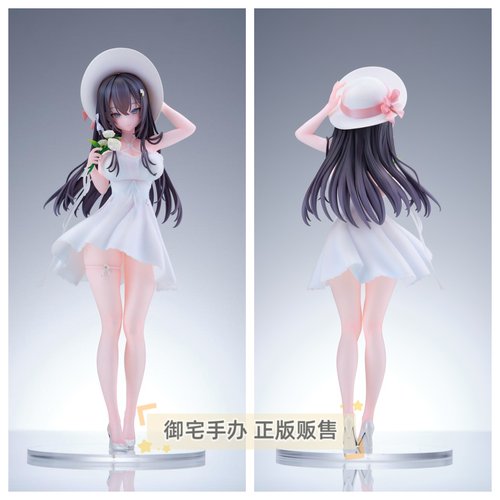 OMAHAMANTA连衣裙手办