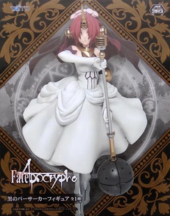 御宅手办 景品 现货 TAITO 弗兰肯斯坦 肯娘 Fate Apocrypha