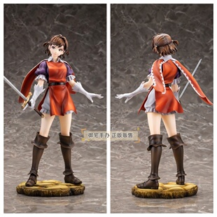 御宅手办 寿屋 圣兽之王 梅丽桑德 正版