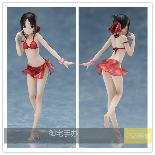 freeing御宅四宫辉夜预售手办