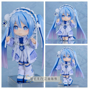 御宅手办 GSC 粘土娃 雪未来 Yukiiro Pop 正版