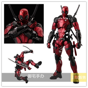 御宅手办 千值练 Fighting Armor 漫威 死侍 小贱贱 正版预售