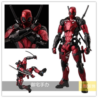 御宅手办 千值练 Fighting Armor 漫威 死侍 小贱贱 正版预售